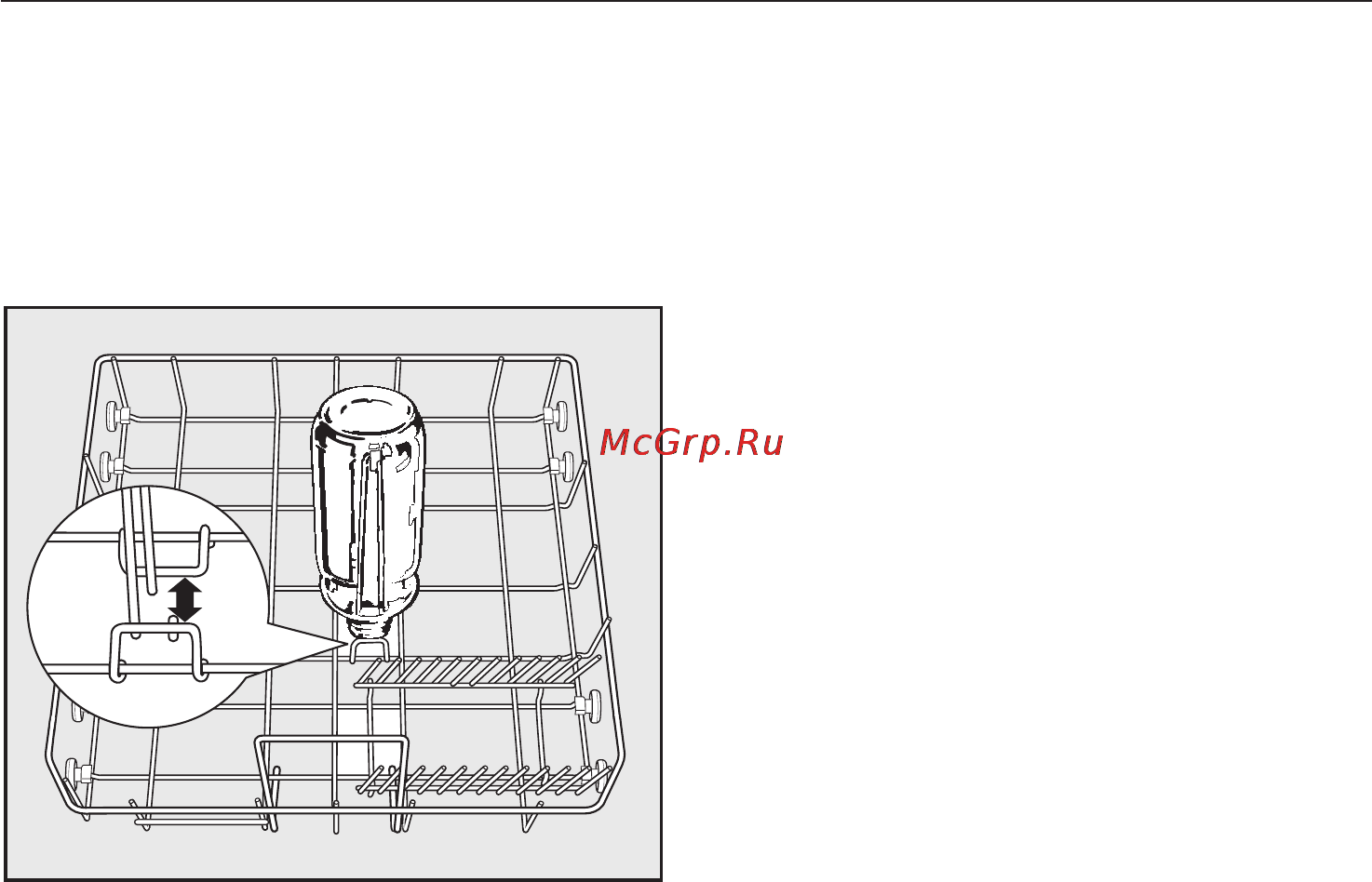 Miele G 1220 SCi [30/72] Äåðæàòåëü äëÿ áóòûëîê â çàâèñèìîñòè îò ìîäåëè 30