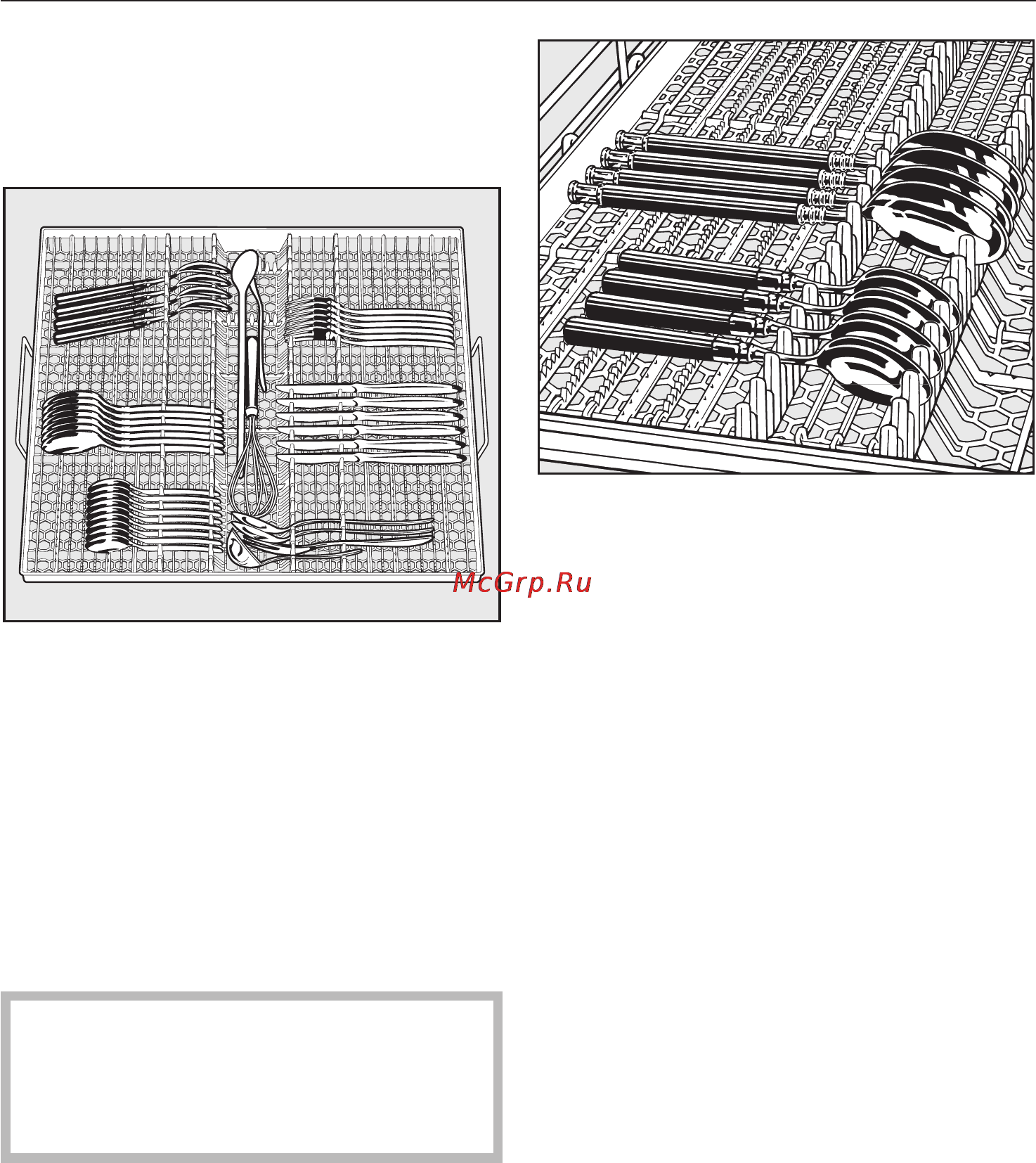 Miele G 1220 SCi [31/72] Ñòîëîâûå ïðèáîðû 31