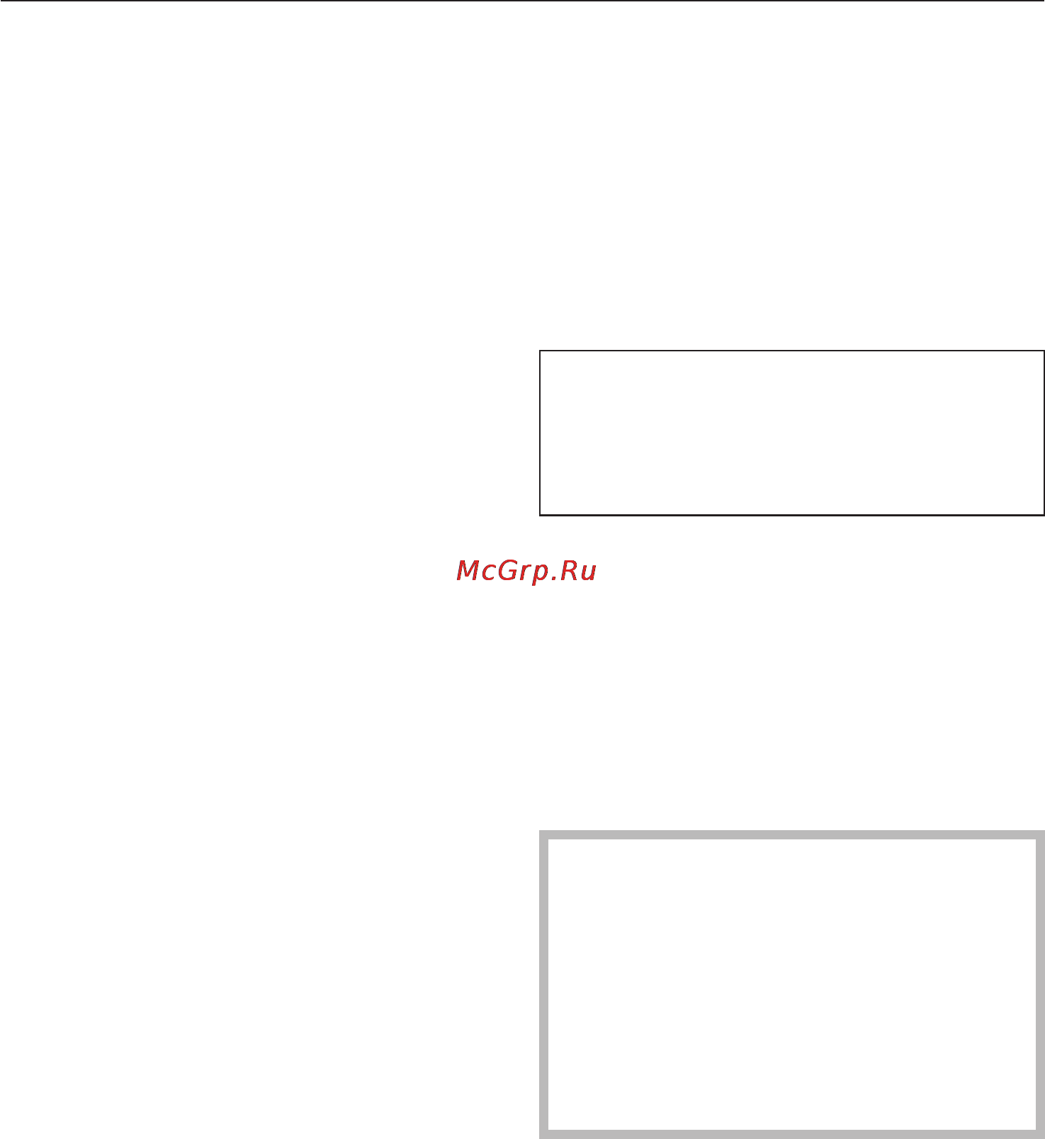 Miele G 1220 SCi [35/72] Âêëþ åíèå 35