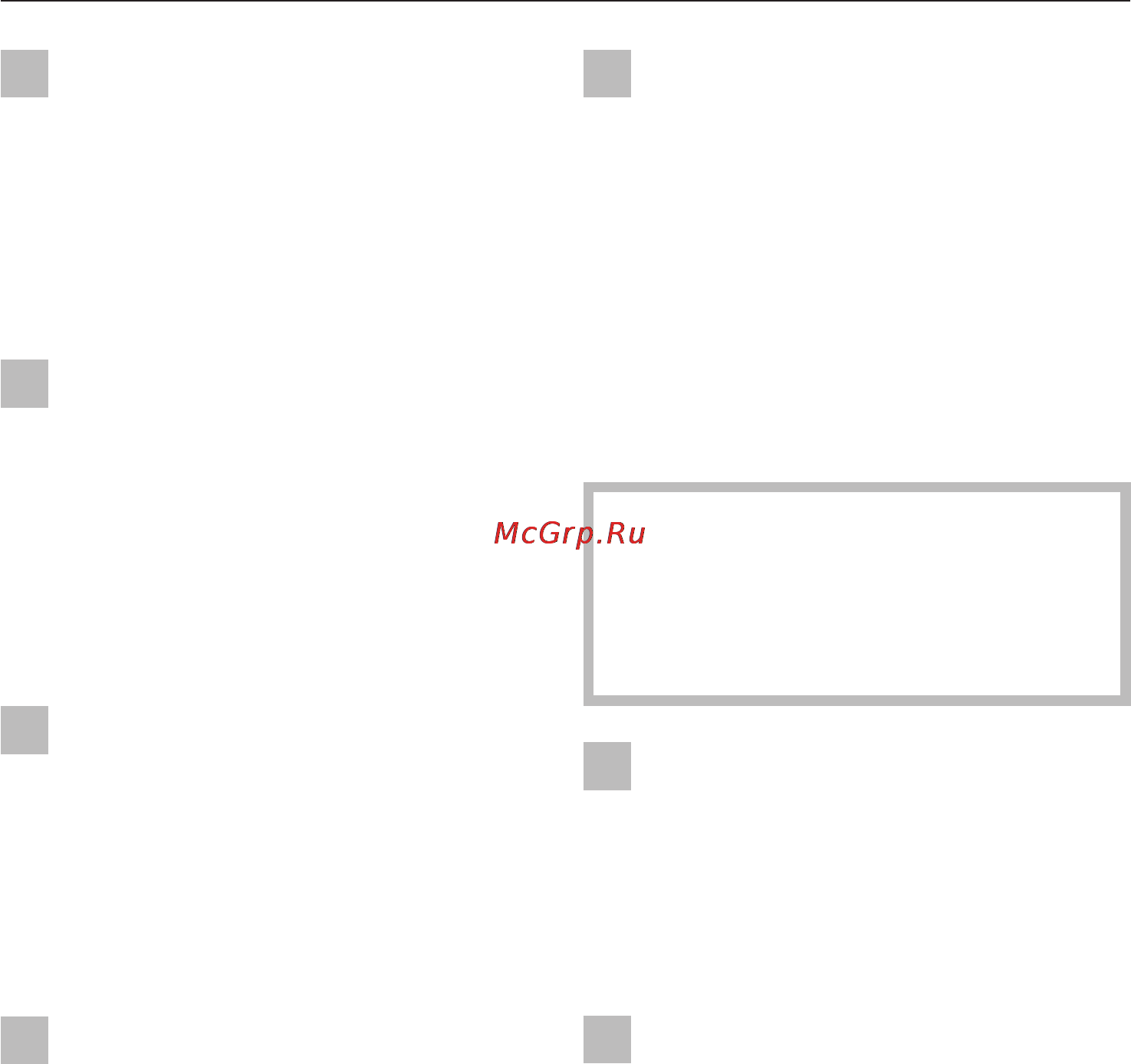 Miele H4050 BM [11/82] Указания по безопасности и предупреждения