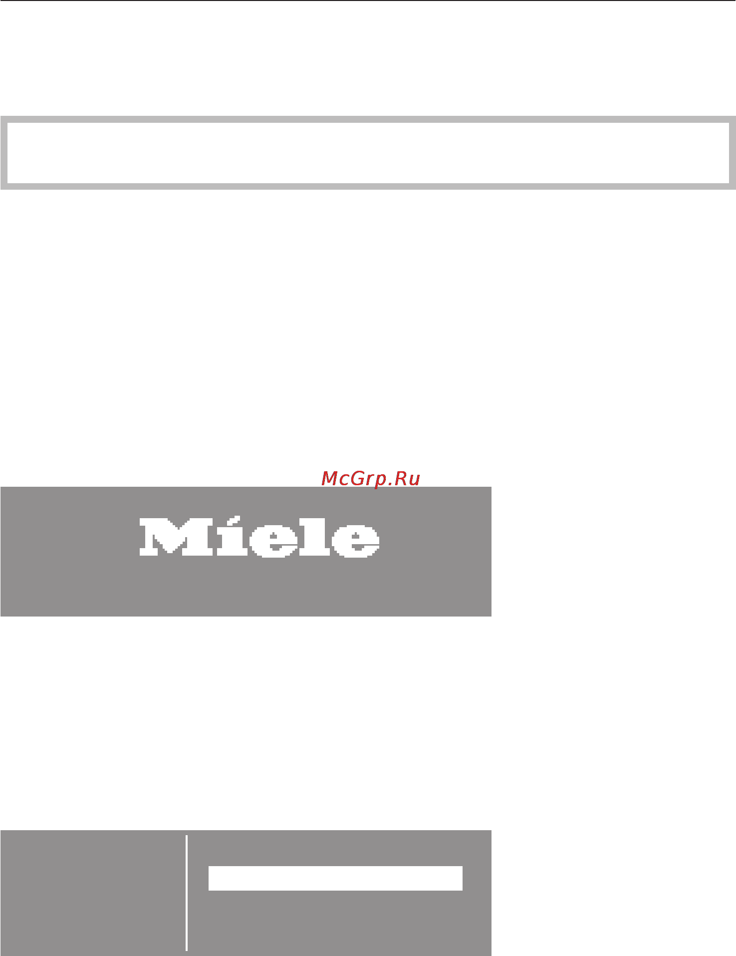 Miele H4050 BM [15/82] Чистка прибора