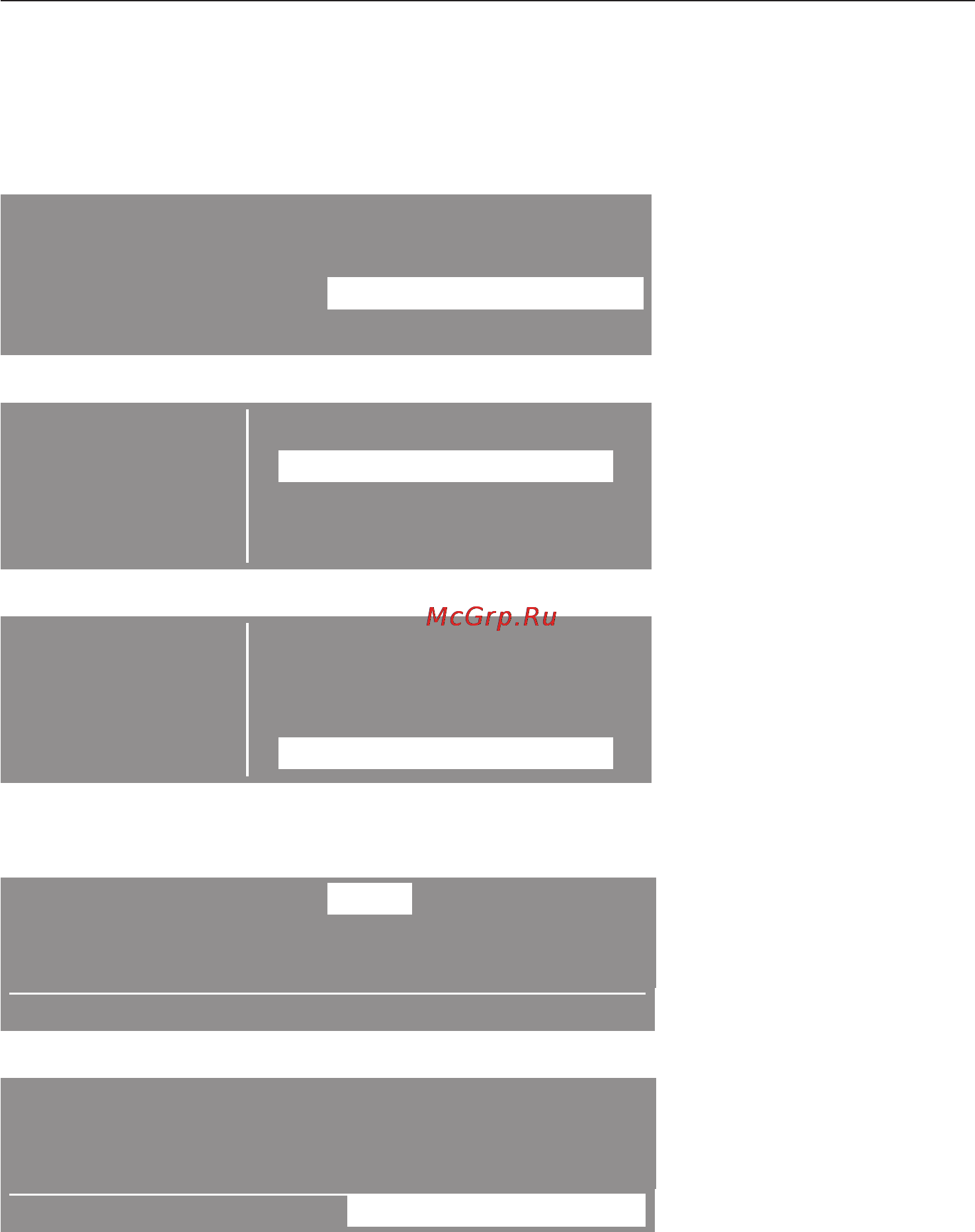 Miele H4050 BM [33/82] Индивидуальные программы