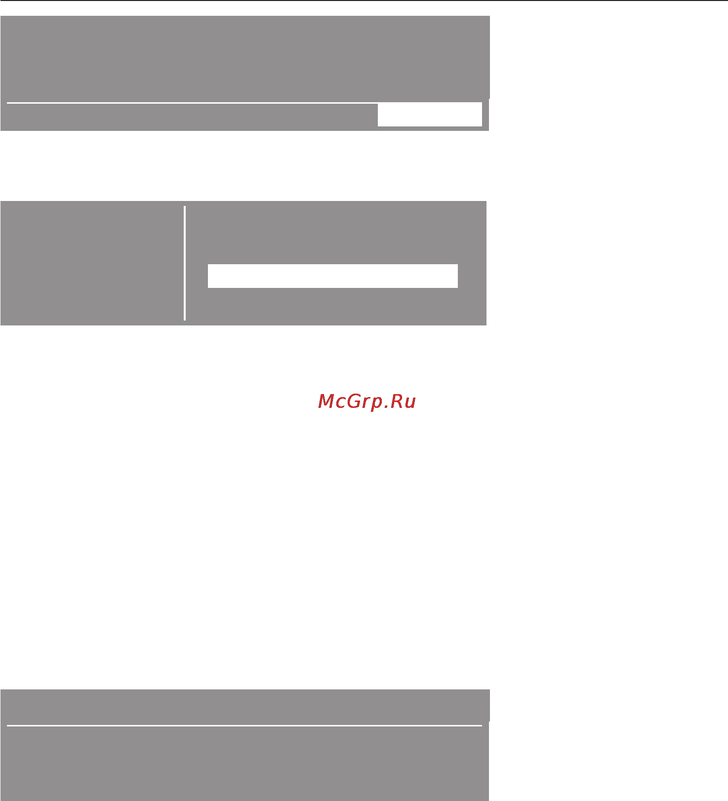 Miele H4050 BM [34/82] Индивидуальные программы