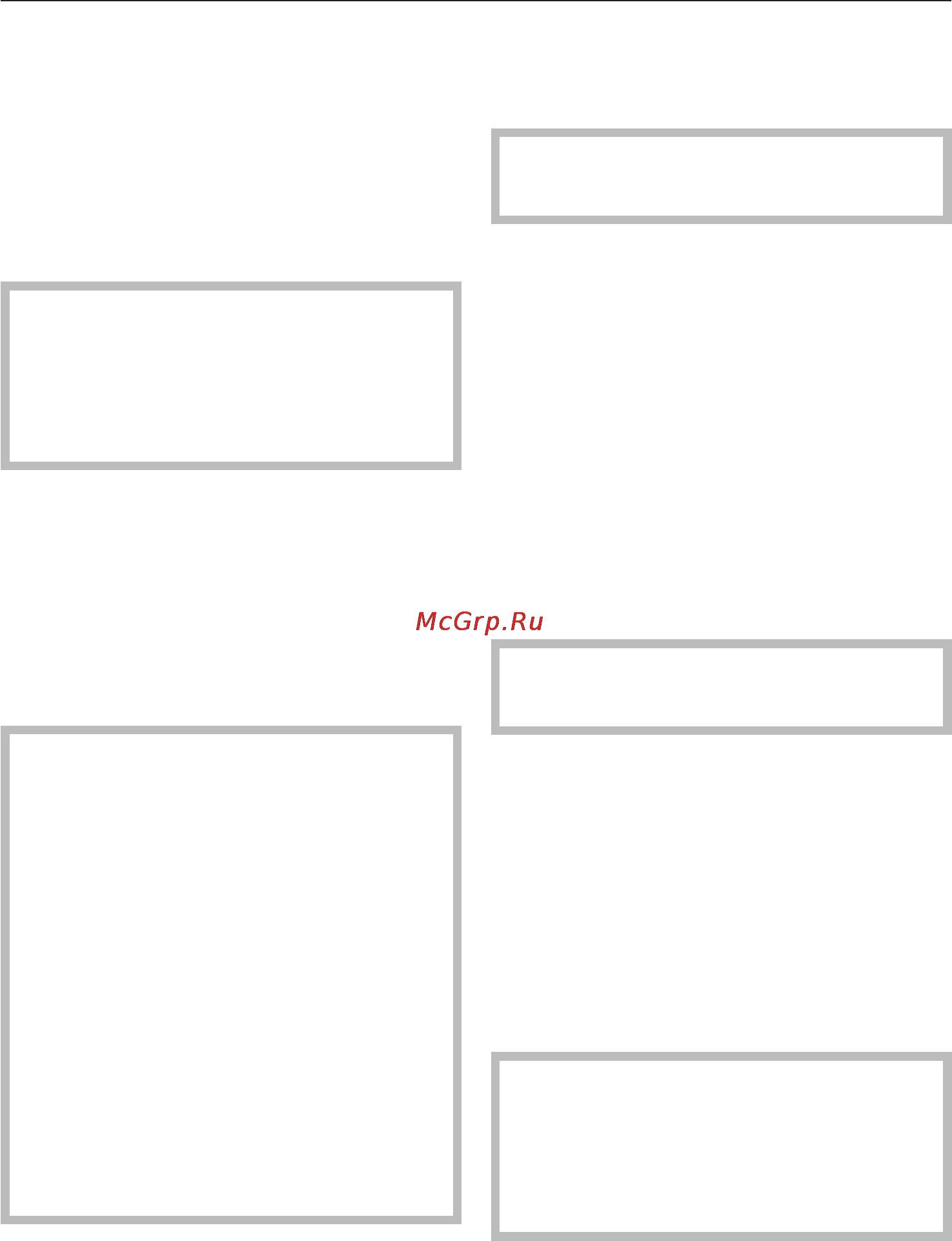 Miele H4050 BM [46/82] Ðàçîãðåâ 46