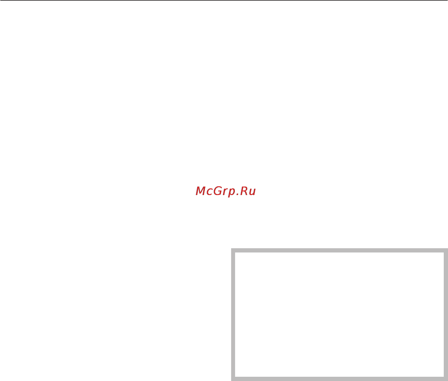 Miele H4050 BM [48/82] Ïðèãîòîâëåíèå 48