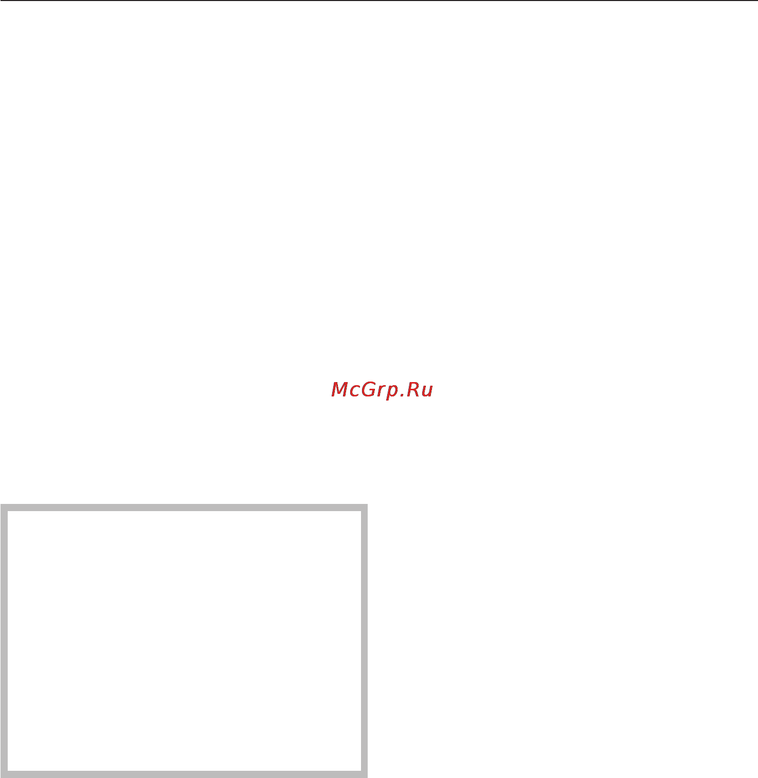 Miele H4050 BM [5/82] Описание прибора