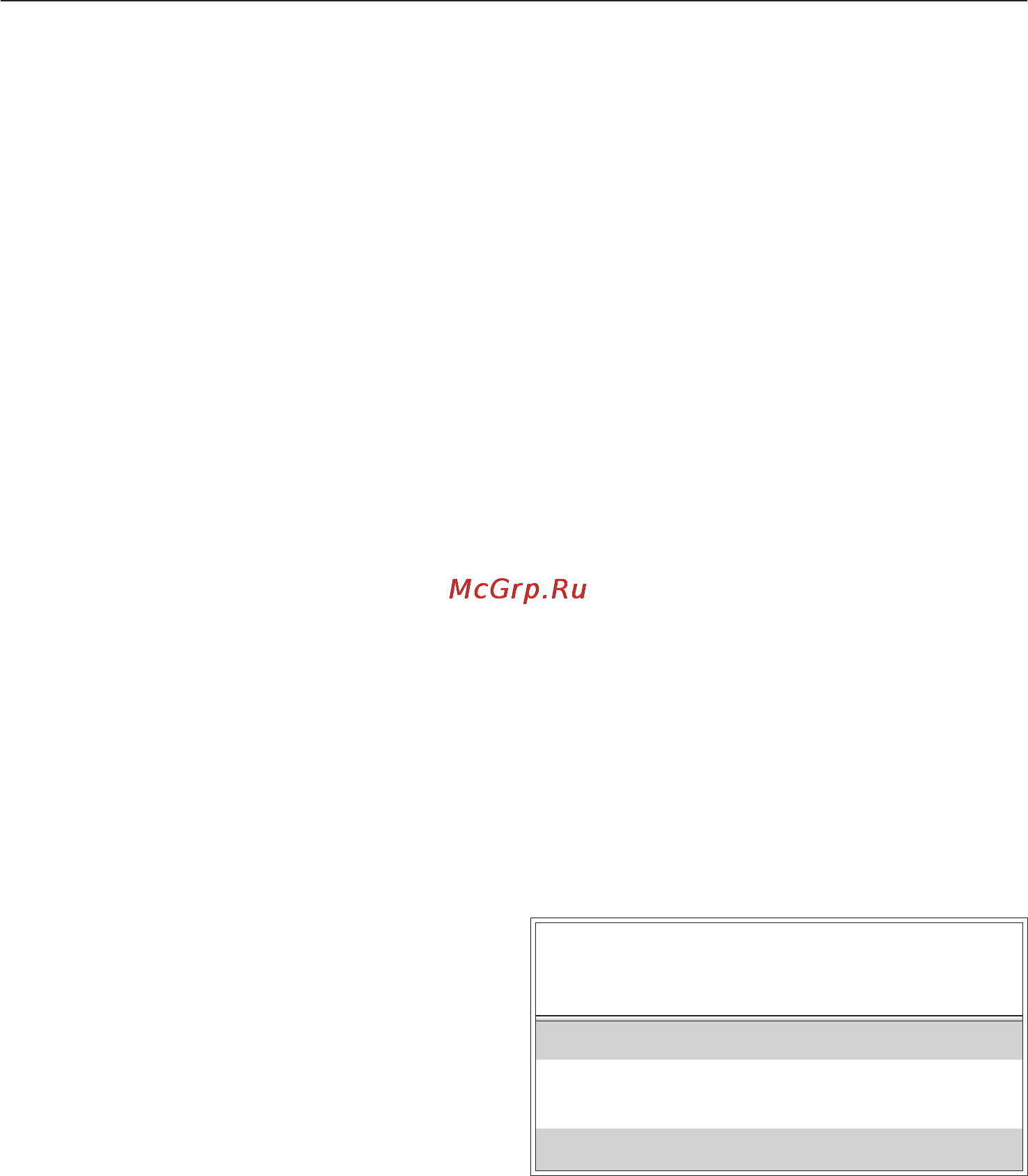 Miele H4050 BM [56/82] Æàðåíèå 56