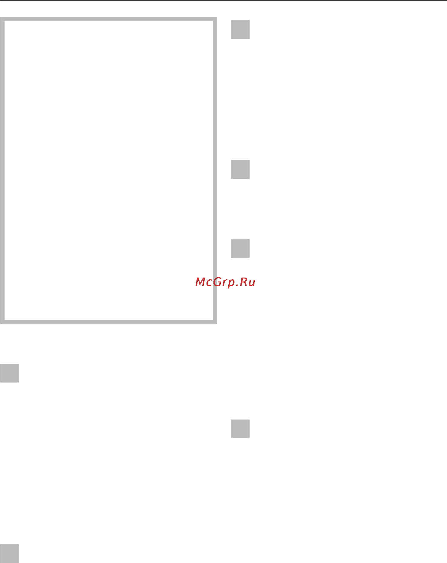 Miele H4050 BM [6/82] Óêàçàíèÿ ïî áåçîïàñíîñòè è ïðåäóïðåæäåíèÿ 6