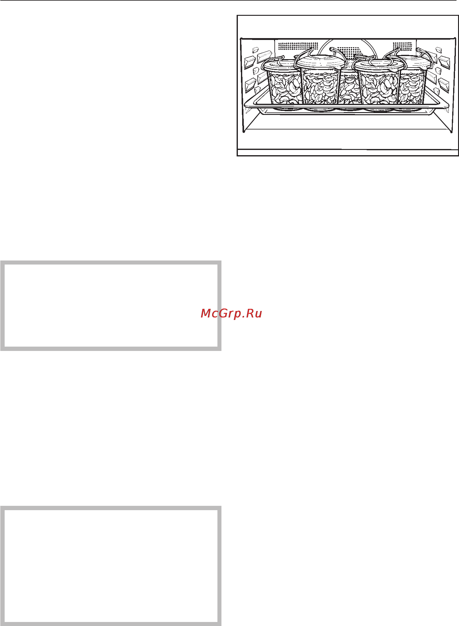 Miele H4050 BM [65/82] Êîíñåðâèðîâàíèå 65