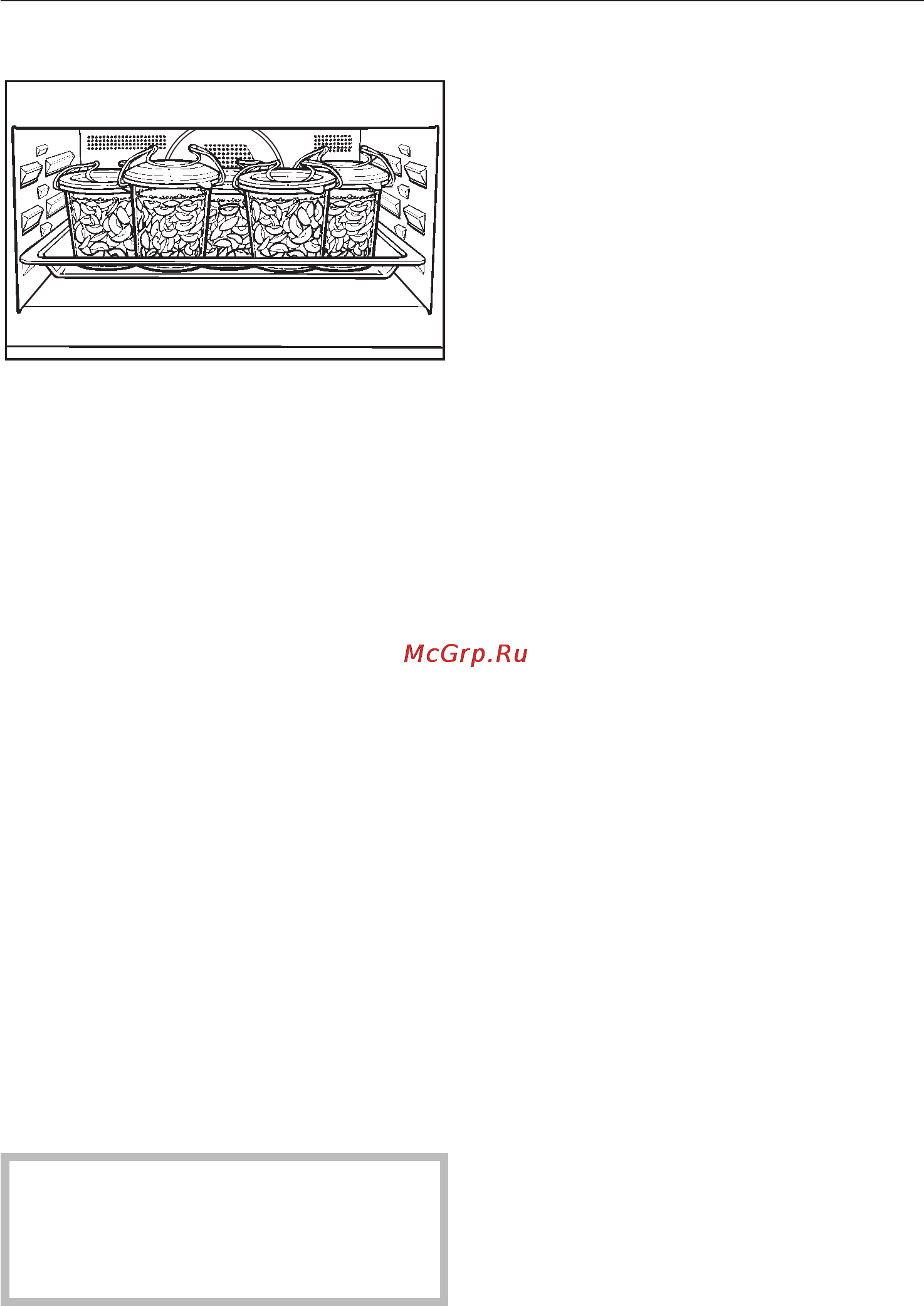 Miele H4050 BM [66/82] Консервирование