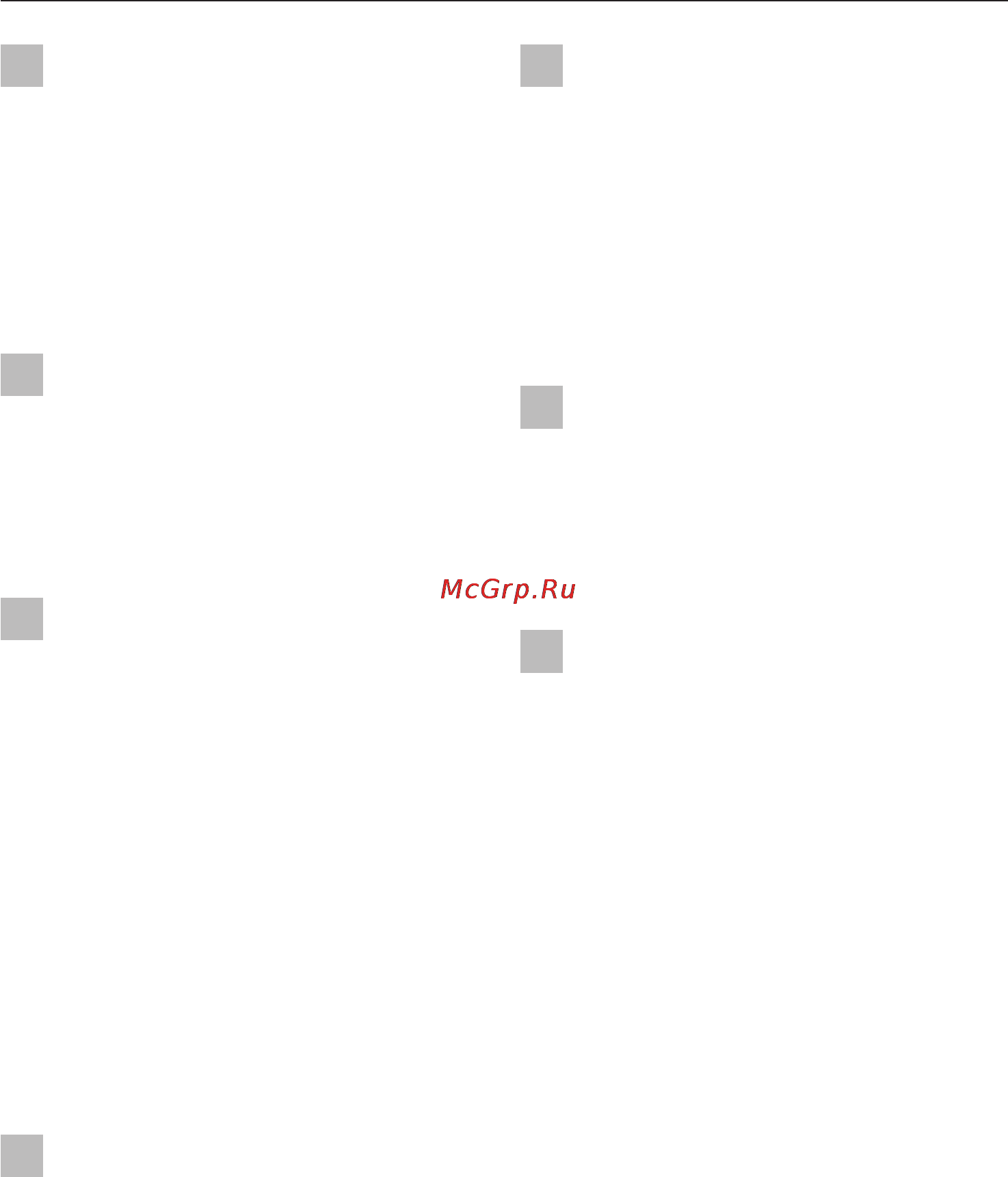 Miele H4050 BM [7/82] Указания по безопасности и предупреждения