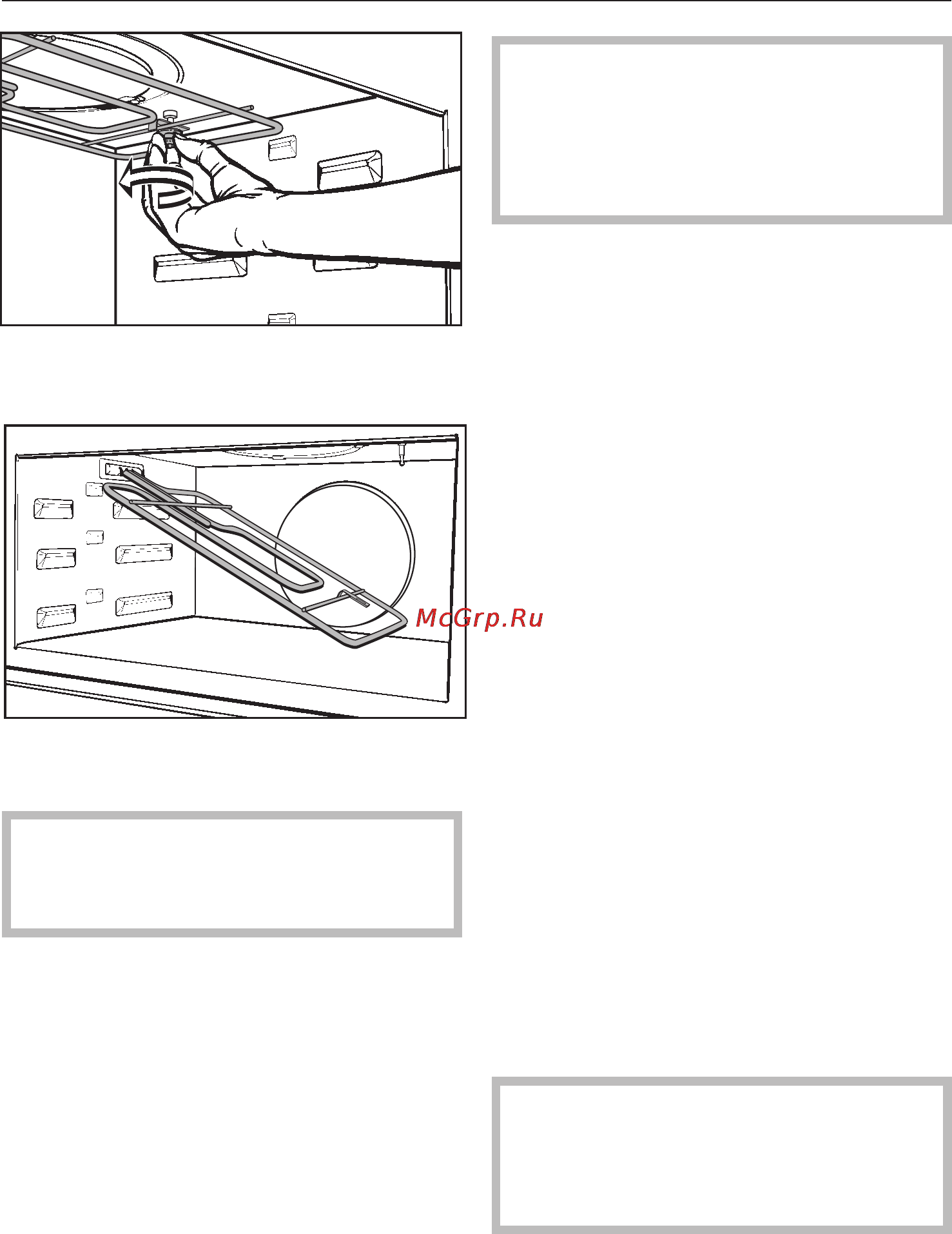 Miele H4050 BM [72/82] Чистка и уход