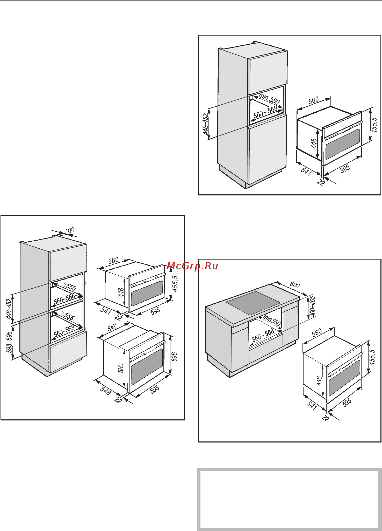 Miele H4050 BM [78/82] Âñòðàèâàíèå 78