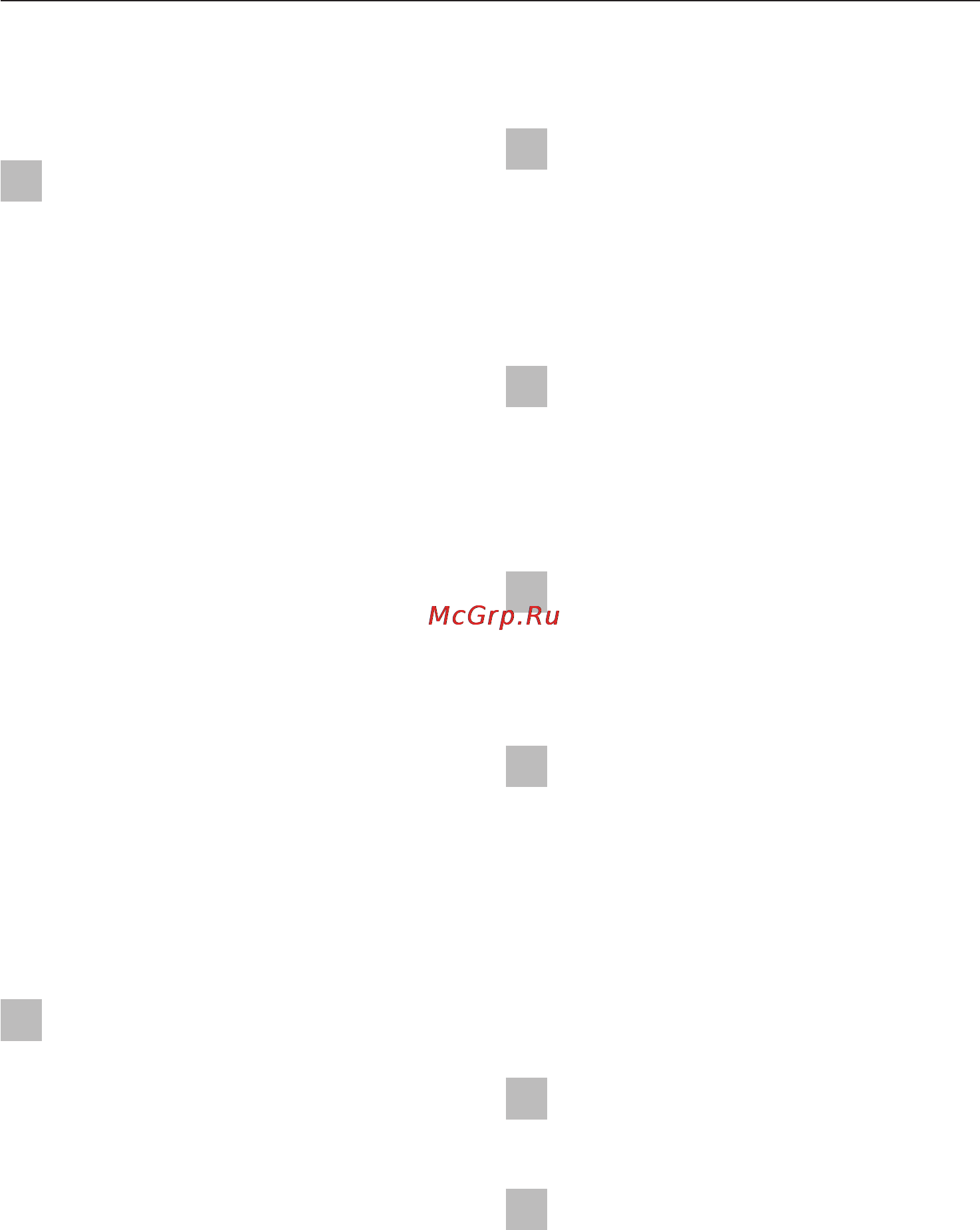 Miele H4050 BM [8/82] Эксплуатация