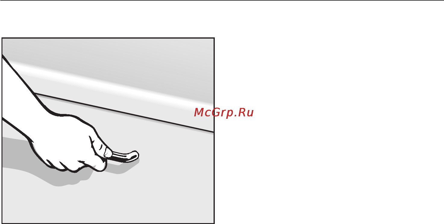 Miele G 1870 SCVi [15/88] Ïåðâûé ââîä â ýêñïëóàòàöèþ 15