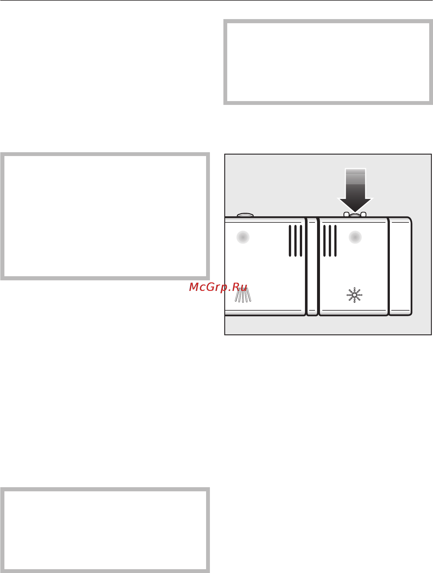 Miele G 1870 SCVi [21/88] Îïîëàñêèâàòåëü 21