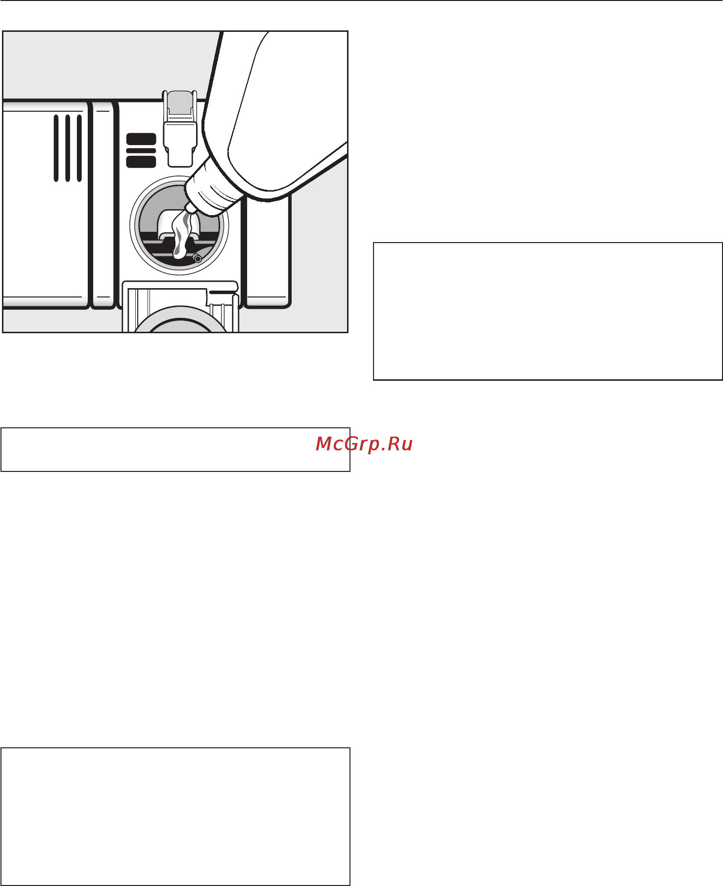 Miele G 1870 SCVi [22/88] Èíäèêàòîð íåäîñòàòêà îïîëàñêèâàòåëÿ 22
