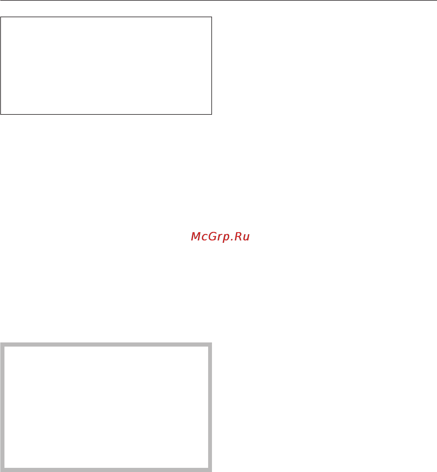 Miele G 1870 SCVi [41/88] Çàïóñê ïðîãðàììû 41