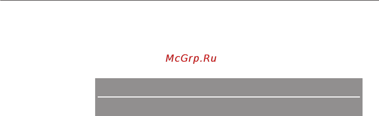 Miele G 1870 SCVi [81/88] Меню установки j
