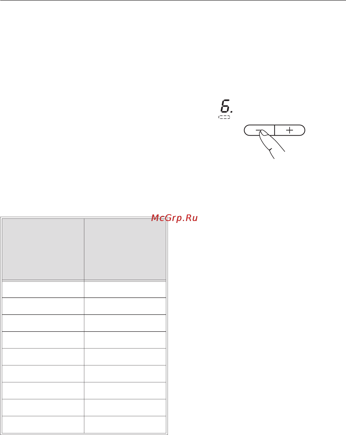 Miele KM507 ST [20/52] Àâòîìàòèêà çàêèïàíèÿ 20