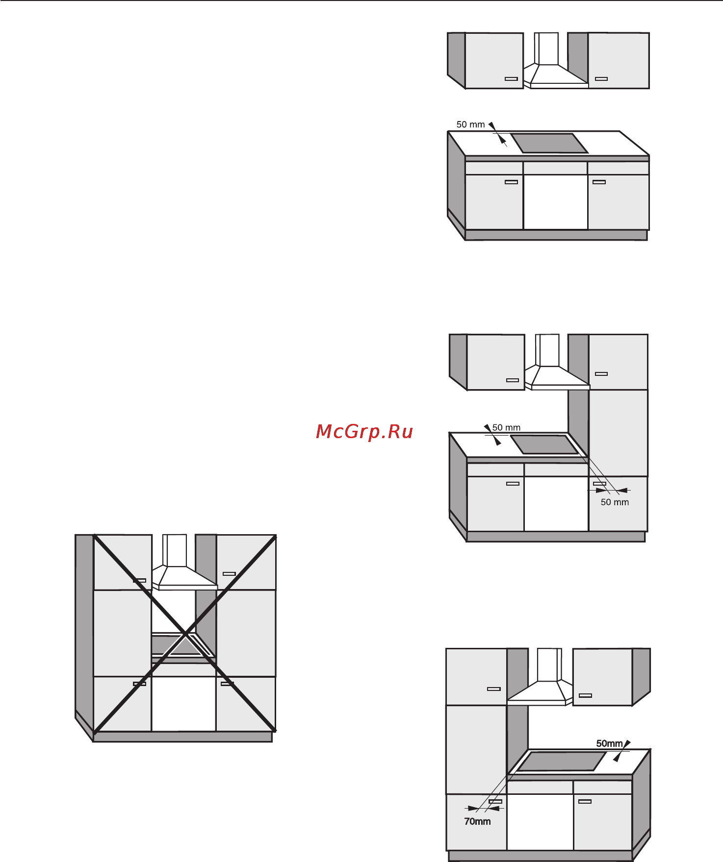 Miele KM507 ST [35/52] Встраивание