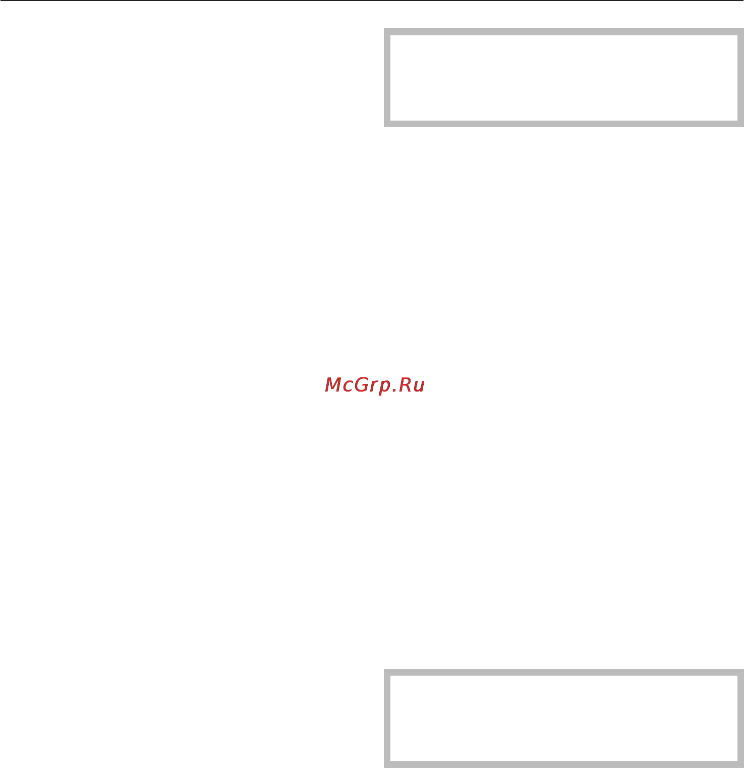Miele KM507 ST [46/52] Ñîåäèíèòåëüíûé ïðîâîä 46