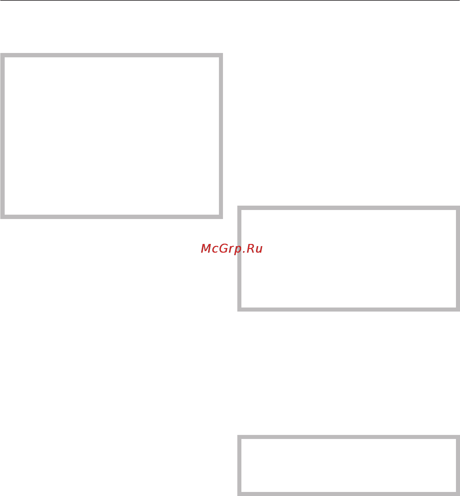 Miele H4171 BP ST [17/73] Èñòêà ïðèáîðà è ïåðâûé íàãðåâ 17