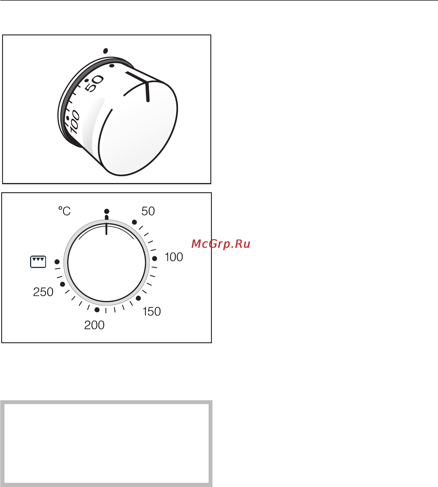 Miele H4171 BP ST [21/73] Управление духовым шкафом