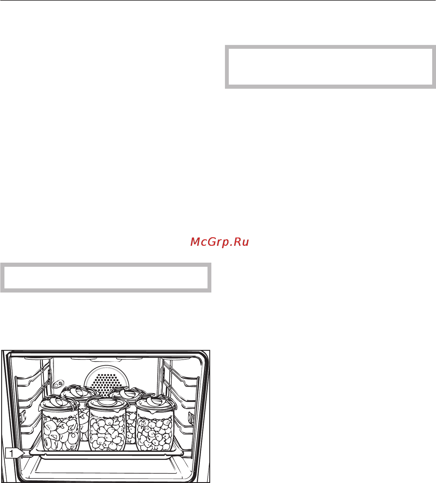 Miele H4171 BP ST [43/73] Консервирование