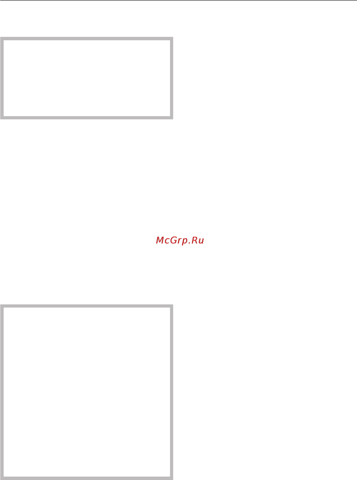 Miele H4171 BP ST [51/73] Чистка и уход