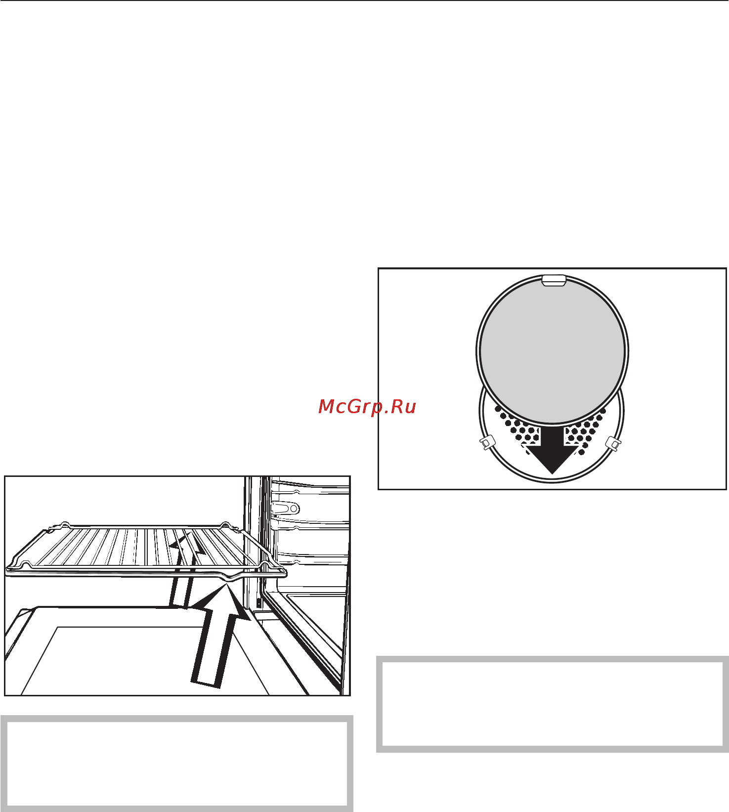 Miele H4171 BP ST [8/73] Ïðèíàäëåæíîñòè 8