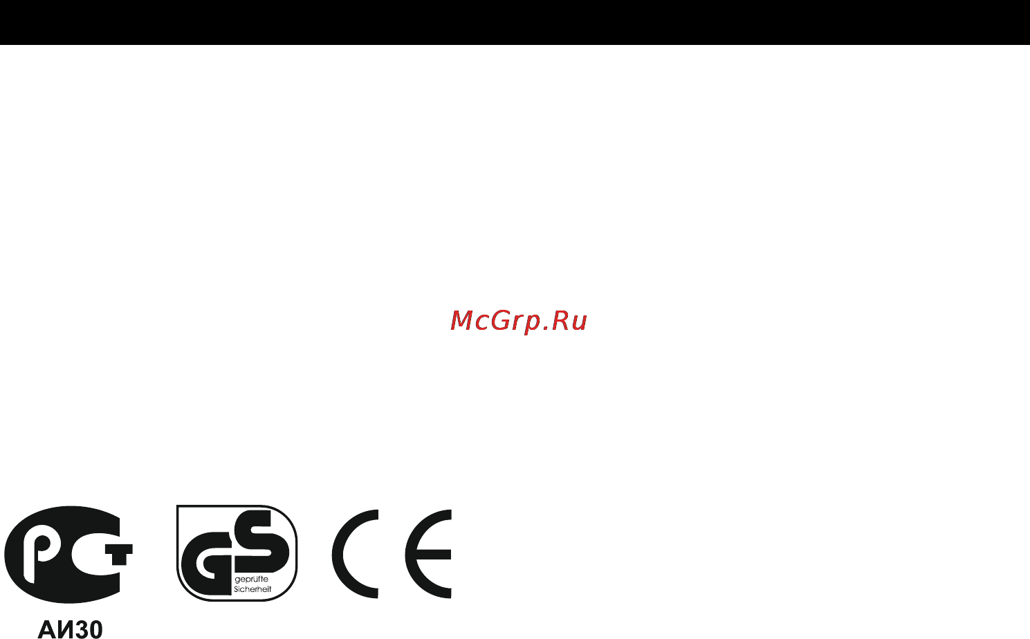 Aresa K-582 [8/8] Информация о производителе