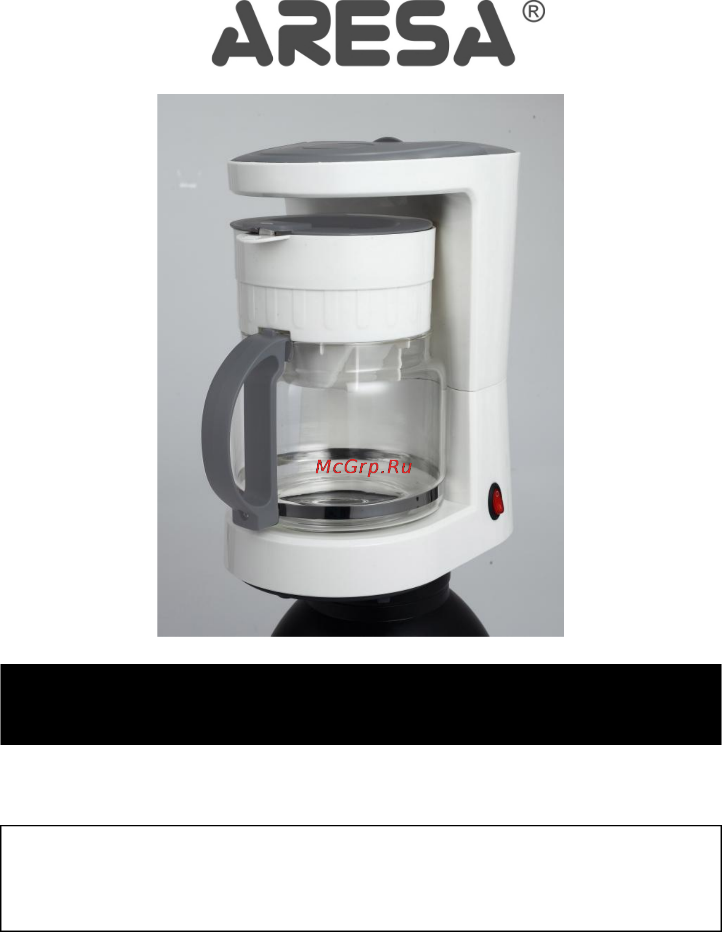 Aresa CM-115W Инструкция онлайн