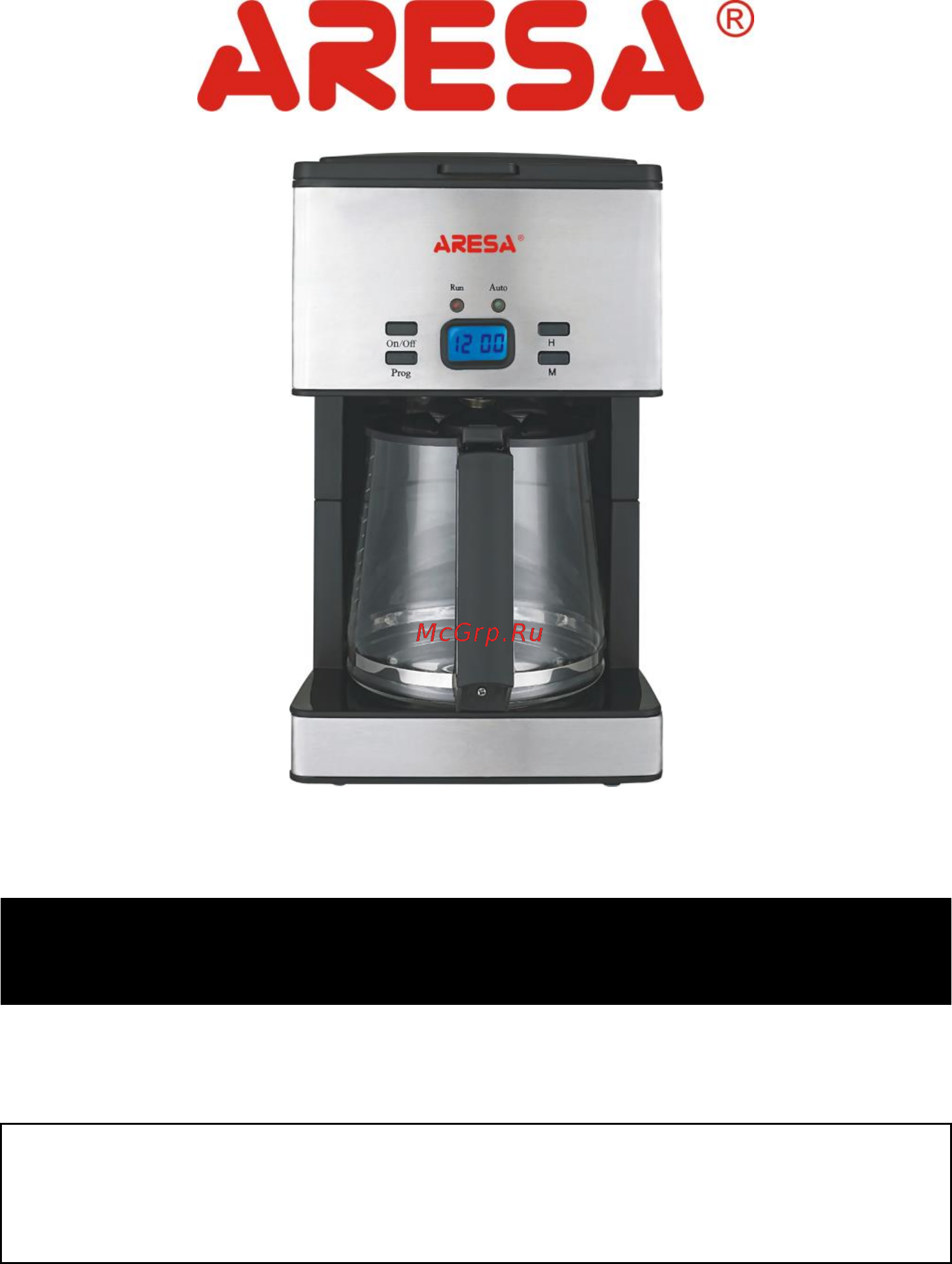 Aresa CM-200S Инструкция онлайн
