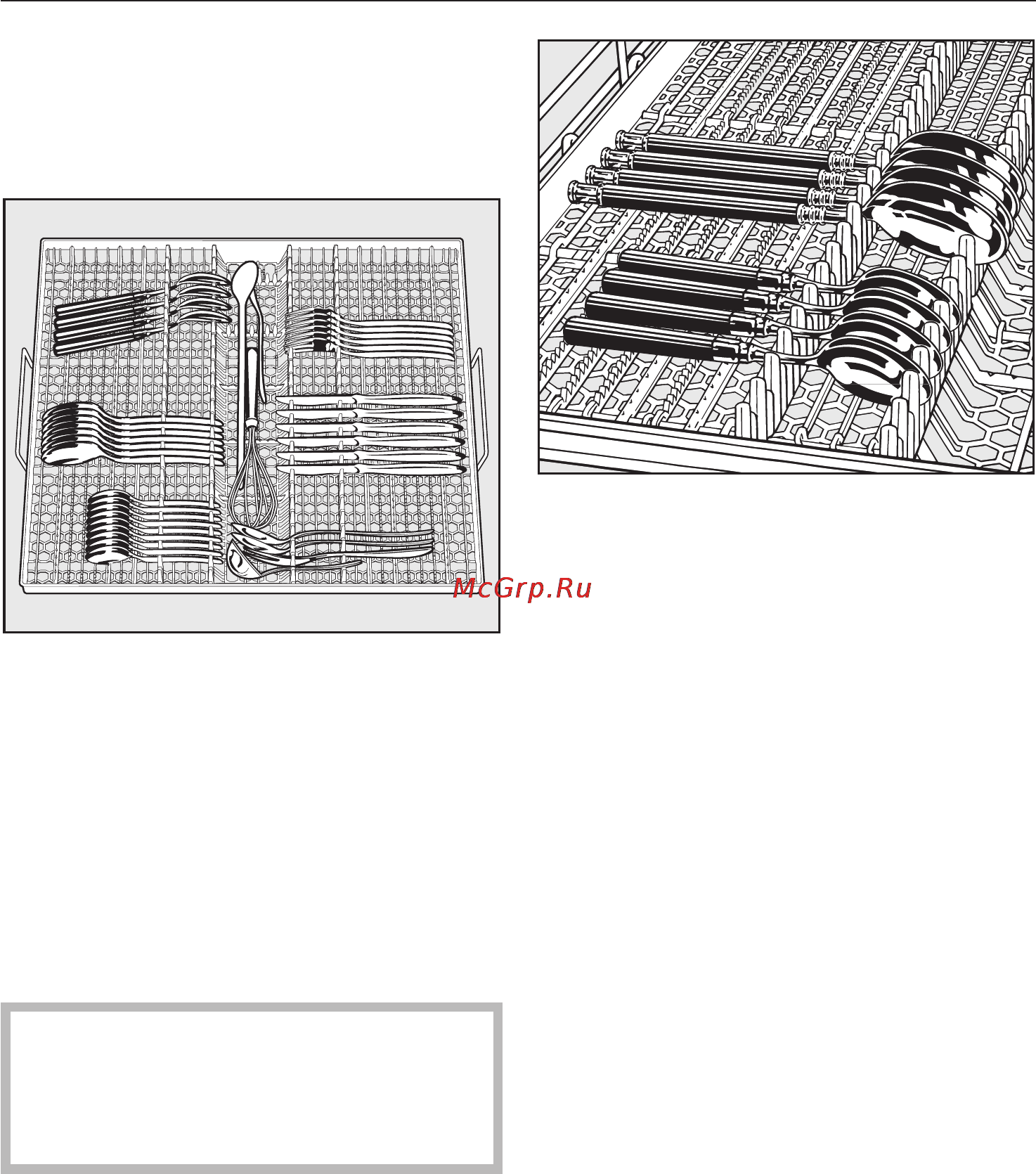 Miele G 1270 SCVi [31/72] Ñòîëîâûå ïðèáîðû 31
