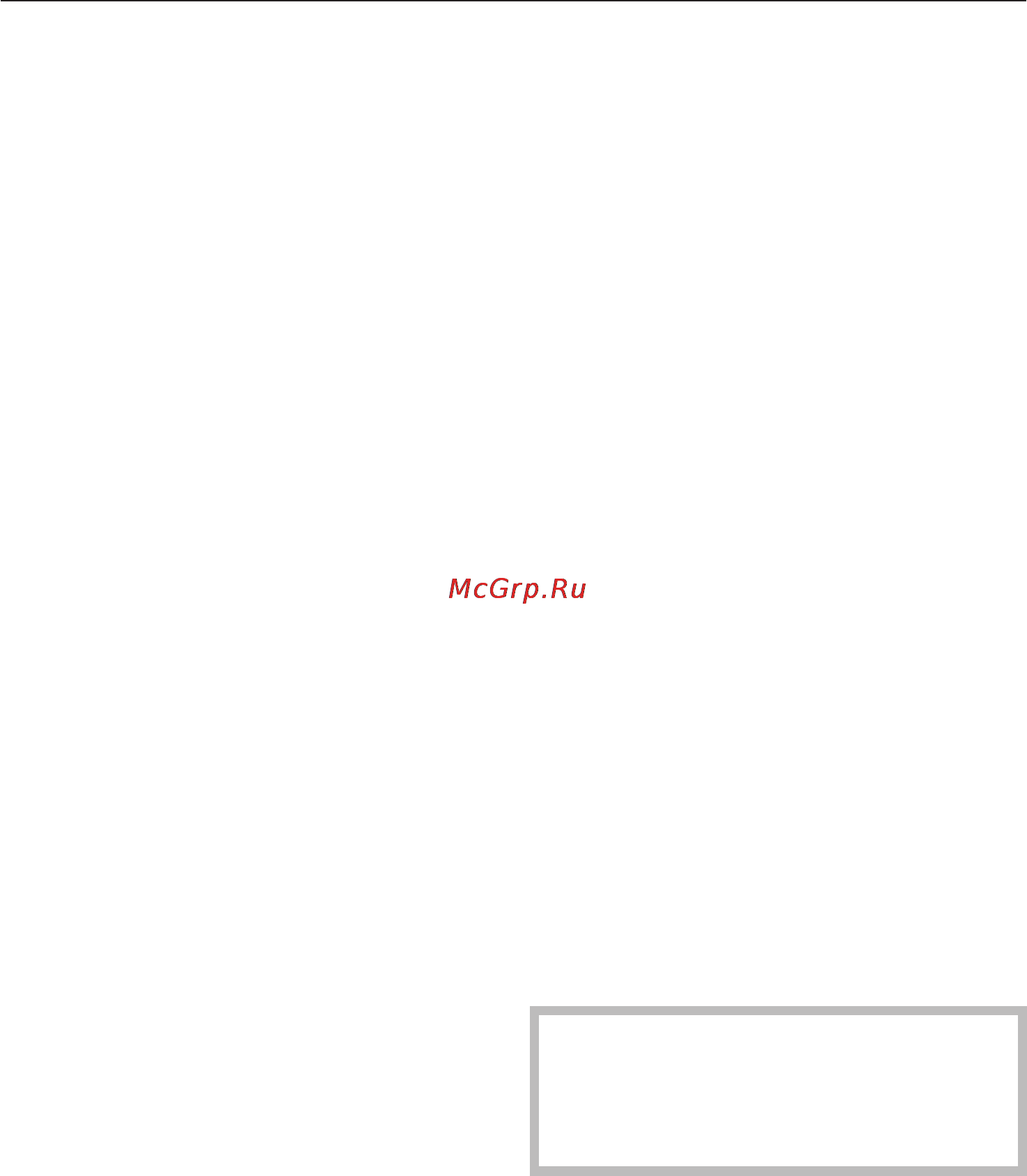 Miele KM551 ST [30/72] Óñòðîéñòâà áåçîïàñíîñòè 30