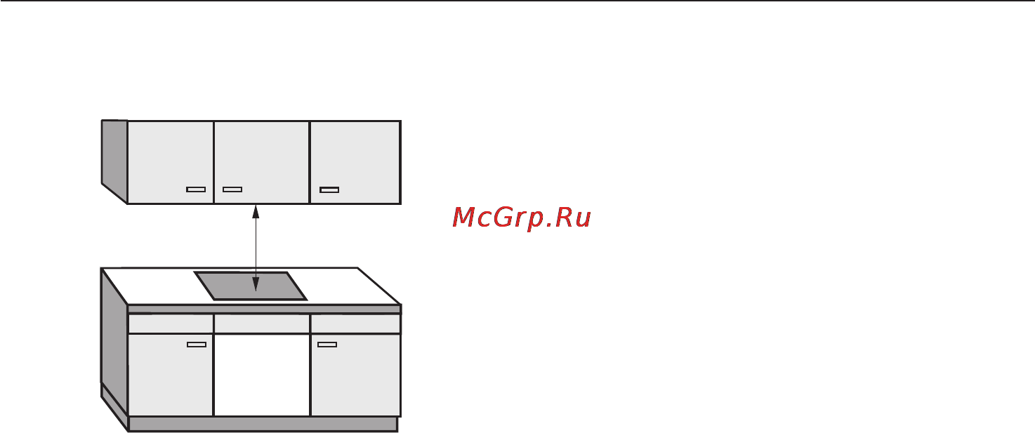 Miele KM551 ST [46/72] Встраивание