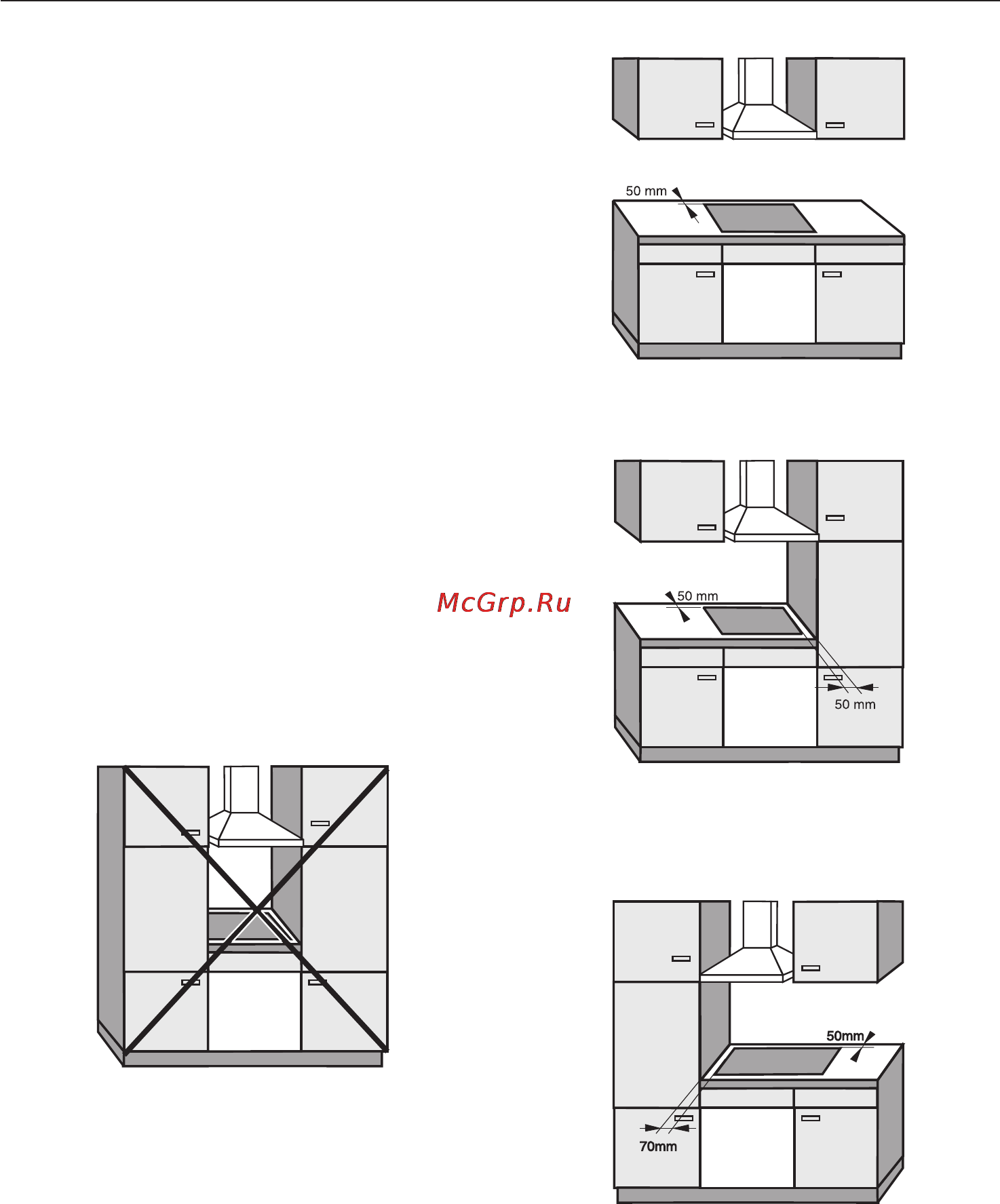 Miele KM551 ST [47/72] Встраивание