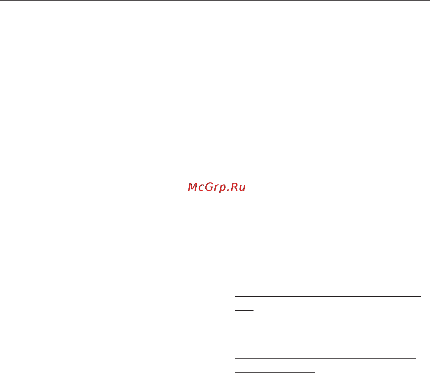 Miele W 3575 WPS [13/68] Экологичная стирка