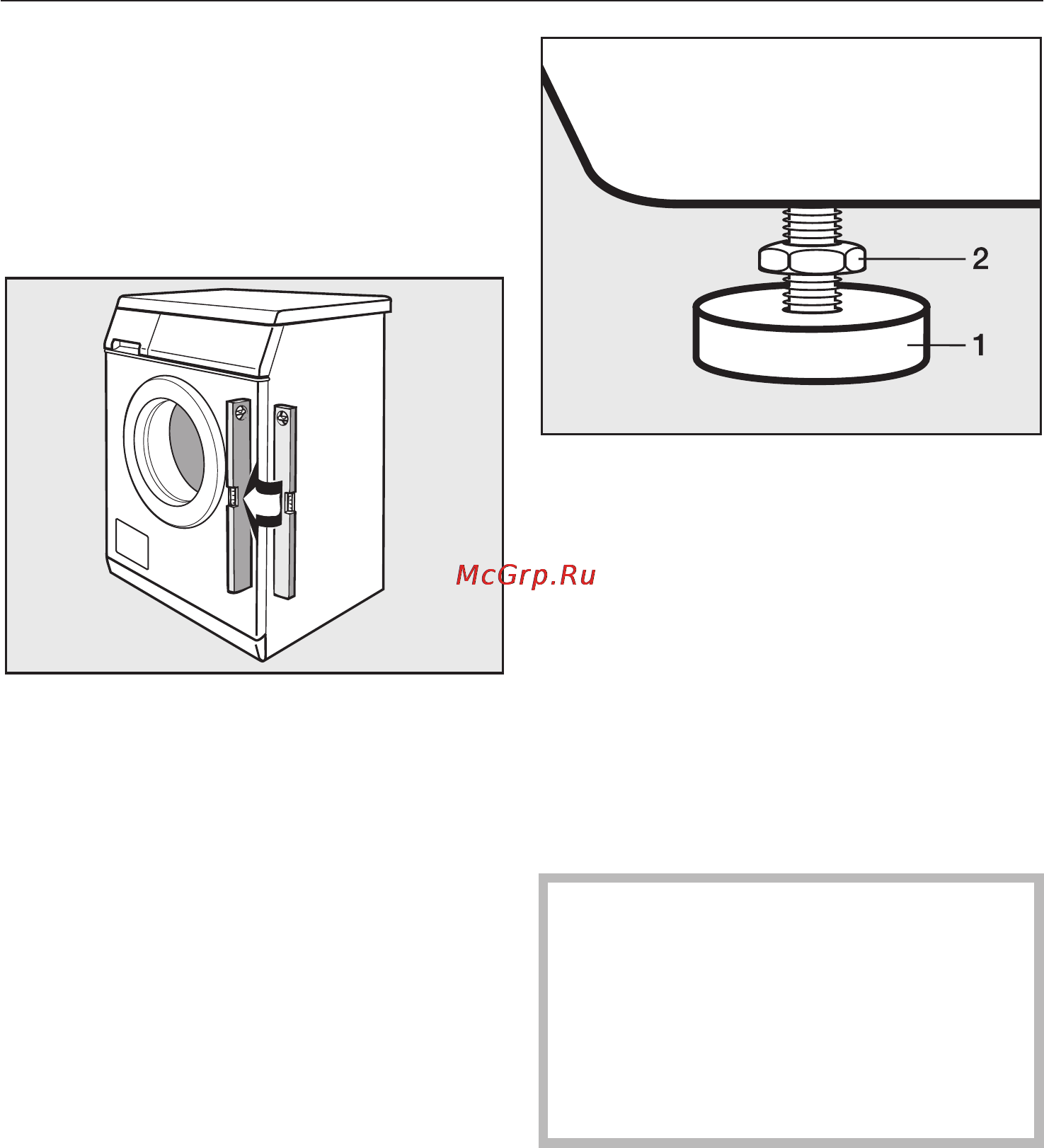 Miele модель w 155 wps схема ремонт Miele W 3575 WPS 50/68 Установка и подключение