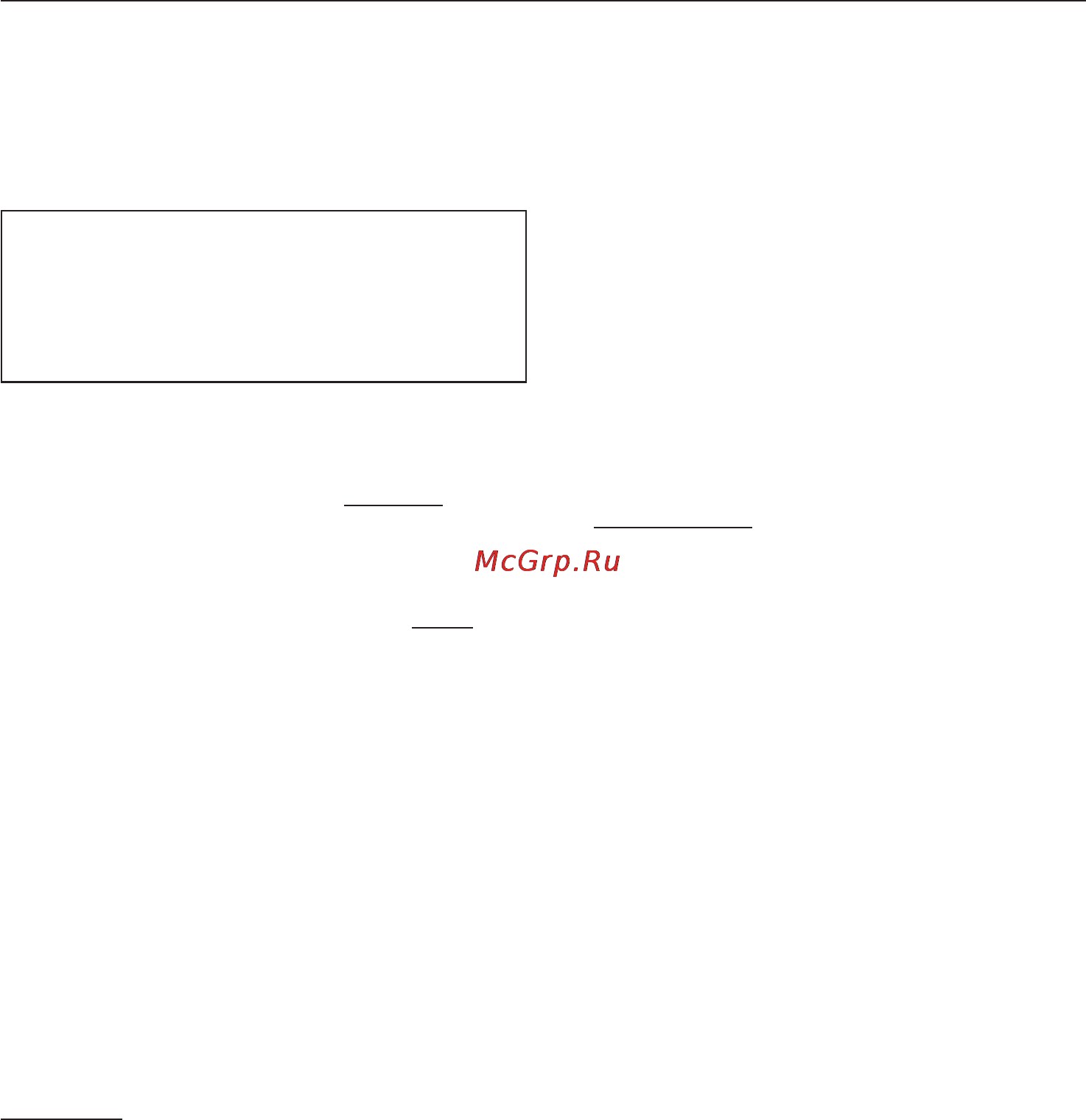 Miele W 3575 WPS [61/68] Äîïîëíèòåëüíûé öèêë ïîëîñêàíèÿ â ïðîãðàììàõ õëîïîê ëåí ãèãèåíà è õëîïîê ëåí öâåòíîé 61
