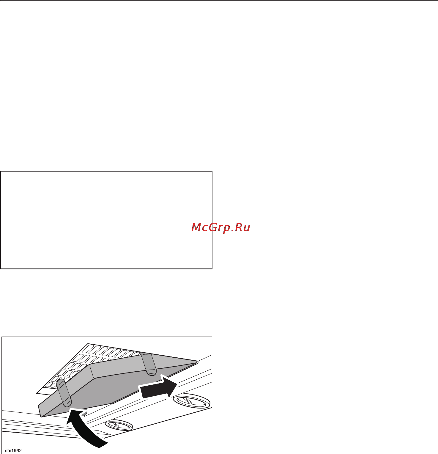 Miele DA 426 [17/32] Óñòàíîâêà çàìåíà óãîëüíîãî ôèëüòðà 17