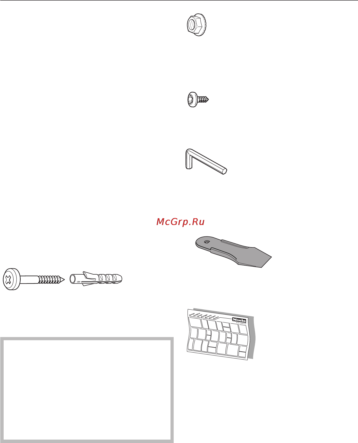Miele DA 426 [21/32] Монтаж