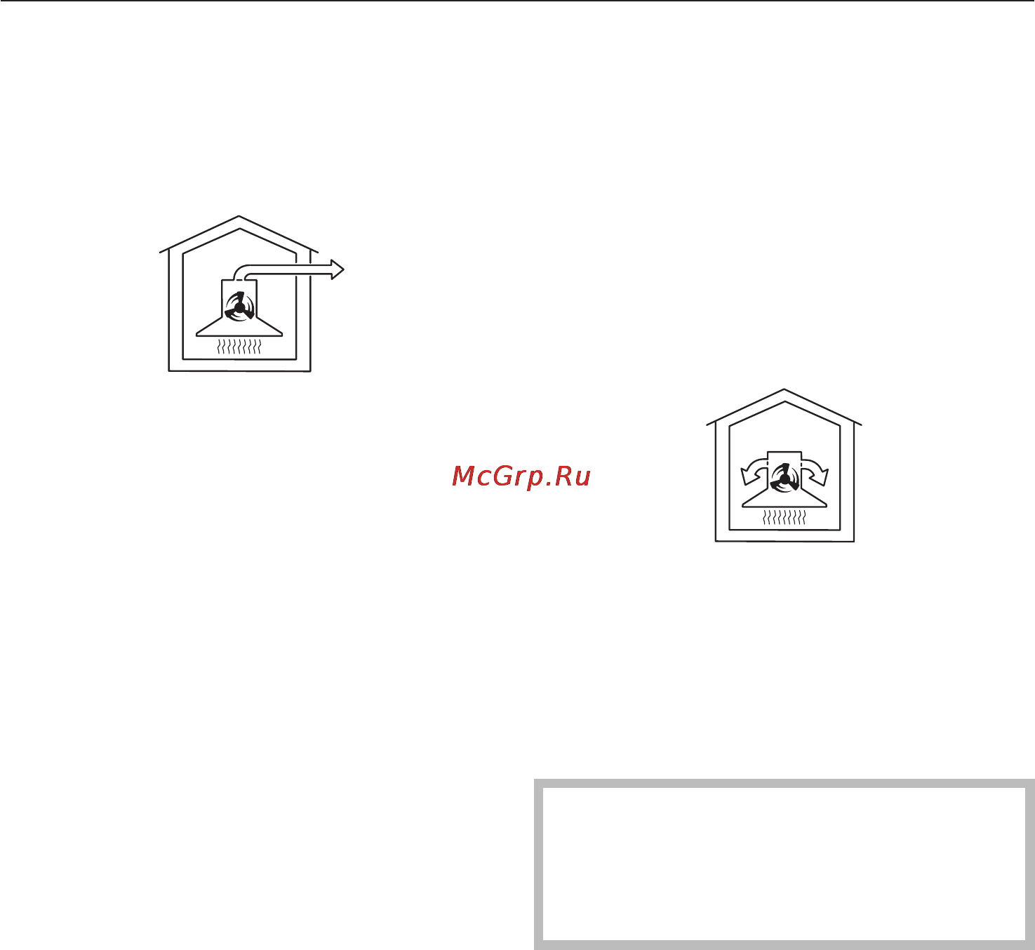 Miele DA 426 [9/32] Îïèñàíèå ðàáîòû ïðèáîðà 9