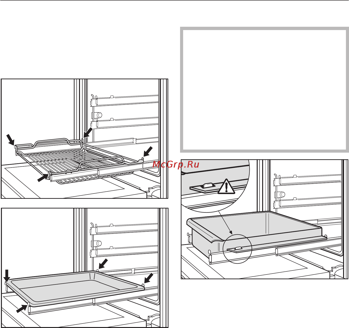 Miele HCE 60 [4/7] Использование принадлеж ностей