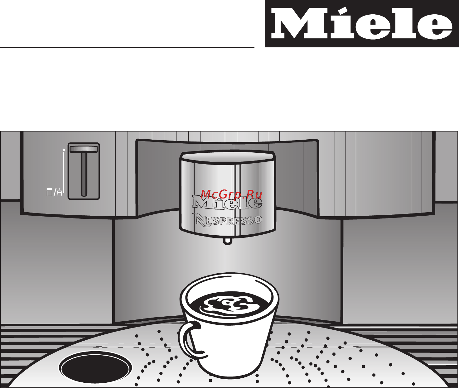 Miele CVA 2660 ST Инструкция по эксплуатации онлайн