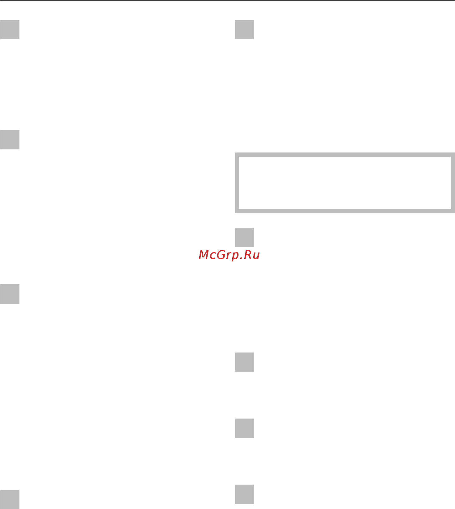 Miele CVA 2660 ST [8/88] Эксплуатация