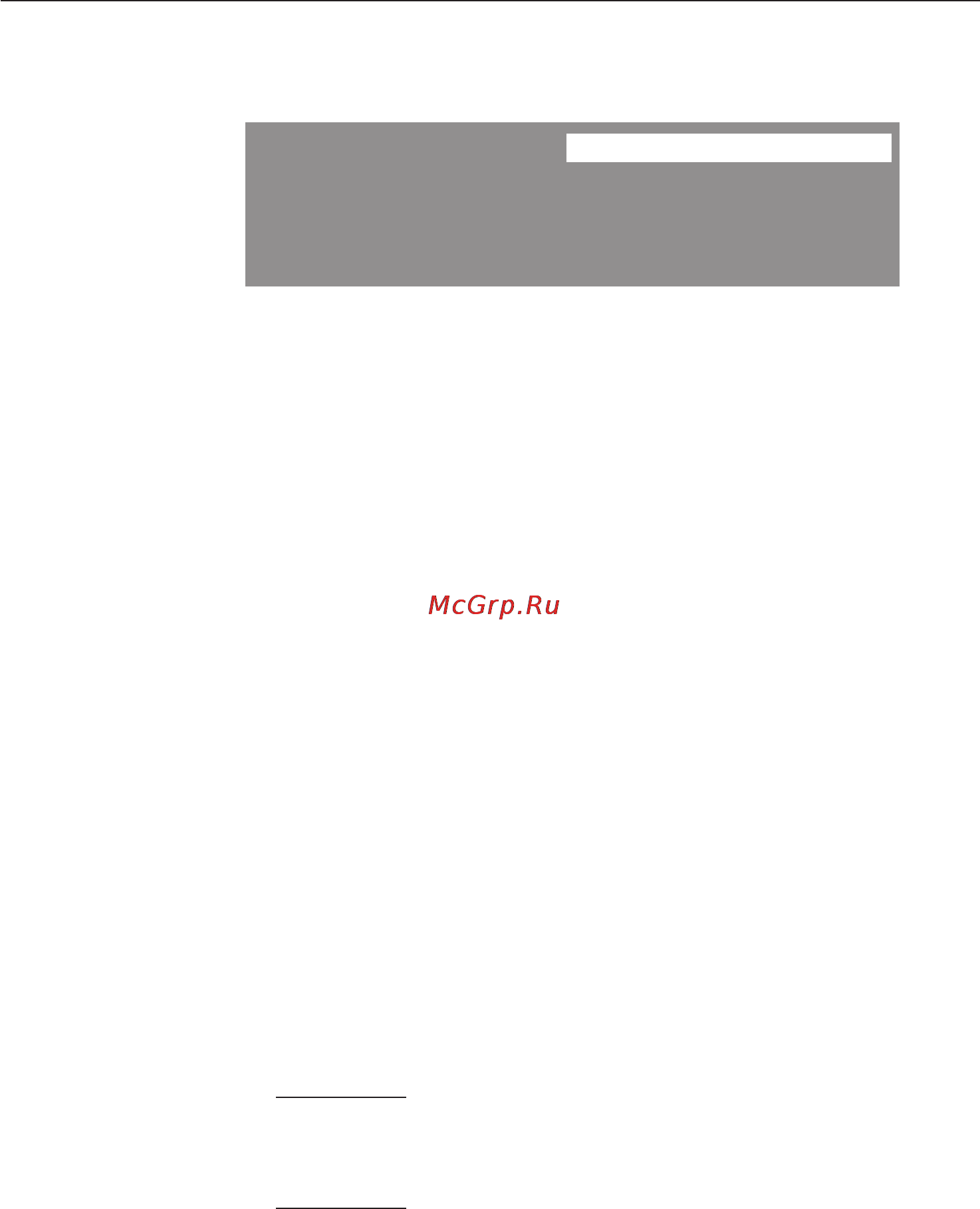 Miele W 2888 WPS [11/84] Режим работы дисплея