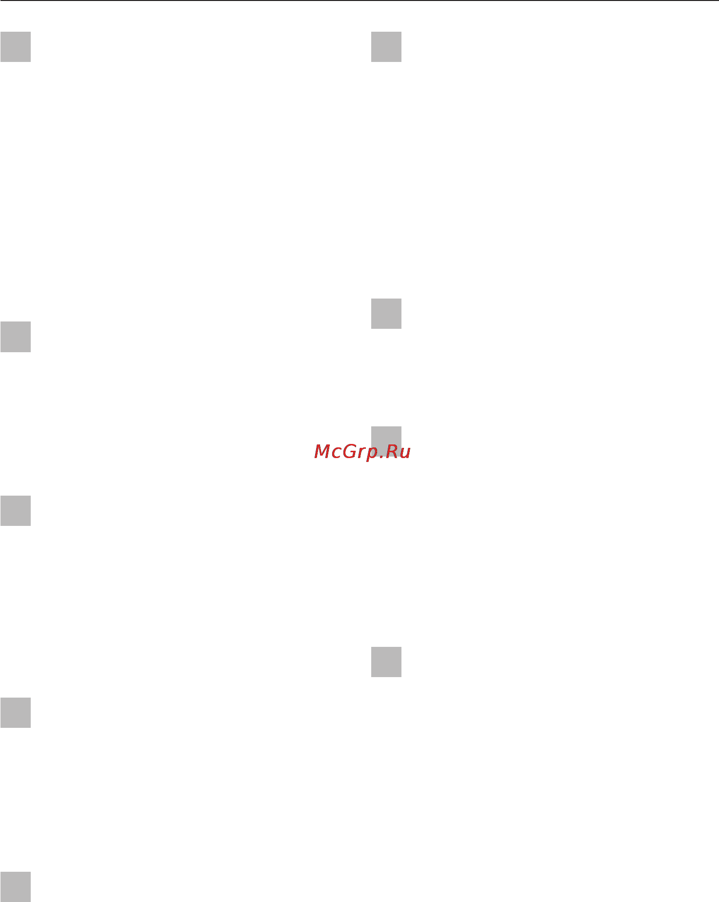 Miele W 2888 WPS [8/84] Эксплуатация