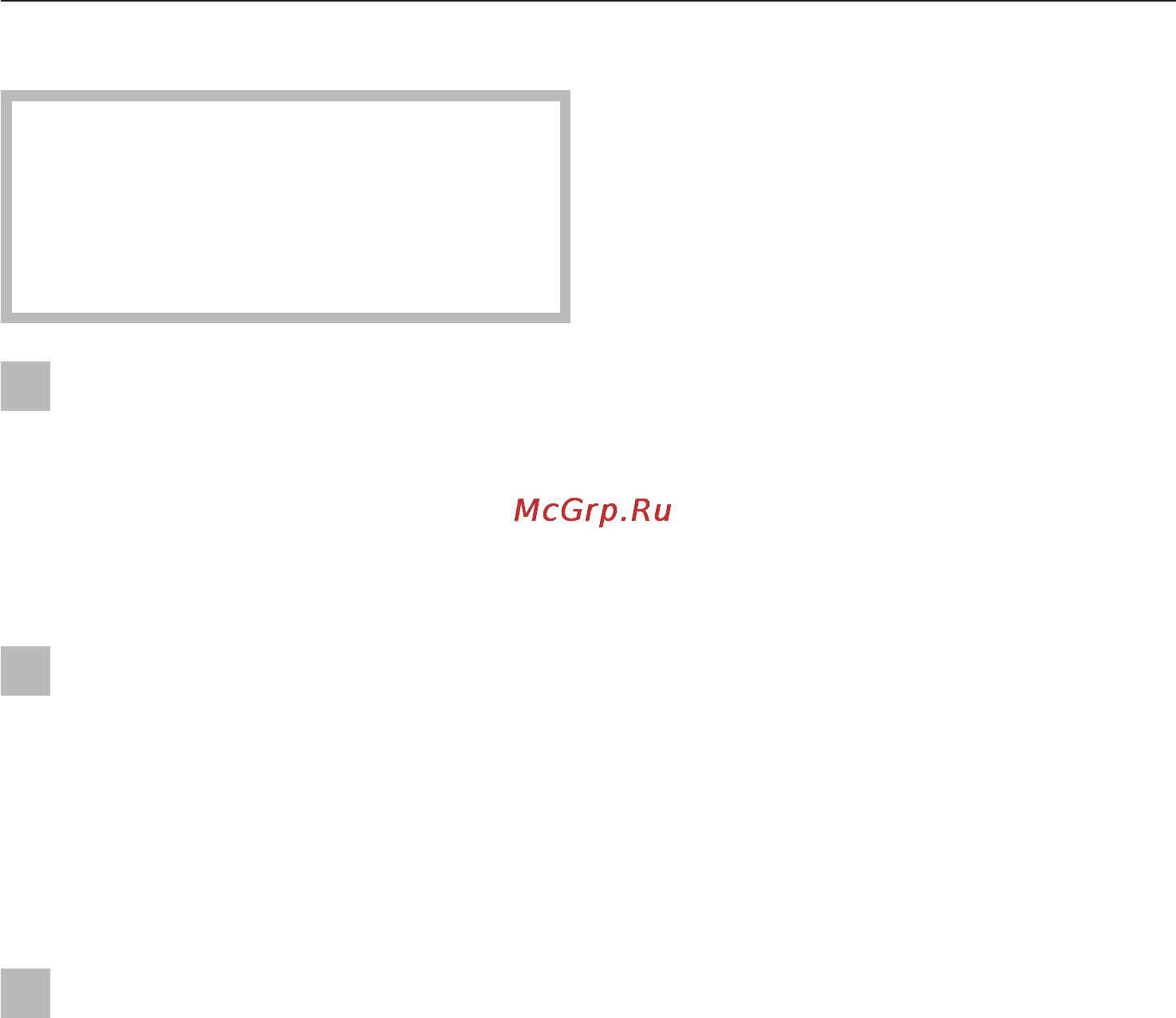 Miele KM543 ST [4/24] Указания по безопасности